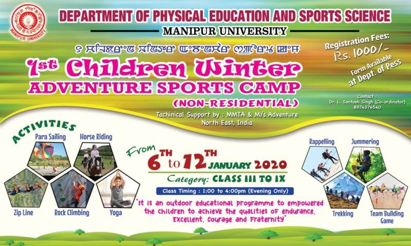 Manipur University to organise adventure sports camp for students ...